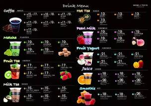 网红爆料食品是真的吗视频,食品真相揭秘，视频揭露行业黑幕