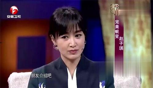 娱乐吃瓜君谦谦君子,揭秘娱乐圈的清流风采 第3张 娱乐吃瓜君谦谦君子,揭秘娱乐圈的清流风采 第3张