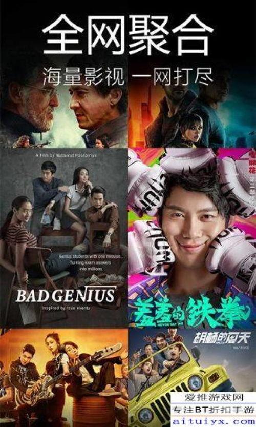 暗黑反差爆料视频下载,揭秘背后惊人真相  第1张