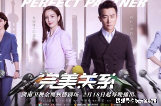 完美关系男大使爆料视频,幕后故事与精彩瞬间 第1张 完美关系男大使爆料视频,幕后故事与精彩瞬间 第1张