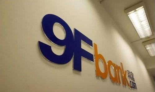 玖富24号最新爆料,揭秘金融科技巨头的新动向!” 第1张 玖富24号最新爆料,揭秘金融科技巨头的新动向!” 第1张